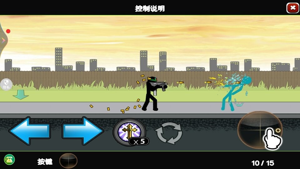 Ѱ V1.0.3
