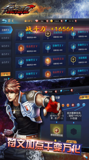 ذװ V3.2.2