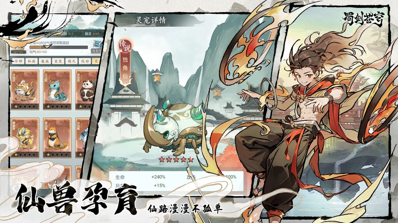 񽣲 v1.3