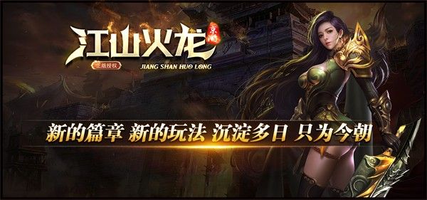 νɽٷ v4.5.1