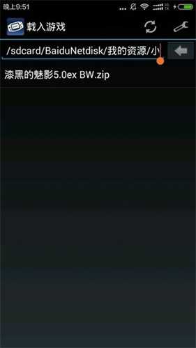 gbaģֻ氲׿app v1.7.0.2