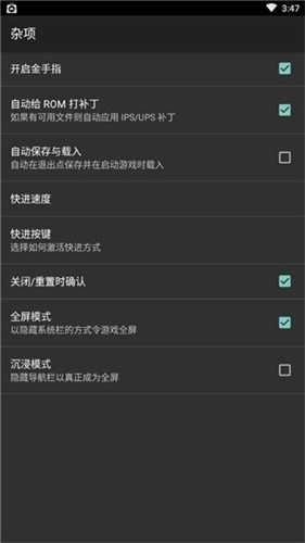 gbaģֻ氲׿app v1.7.0.2