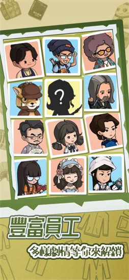 ҵε갲װ V1.3.0