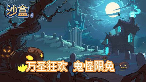 ɳнѰ V1.0.3