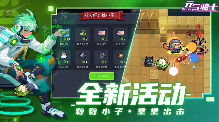 Ԫʿ6.4.0汾 v6.4.0