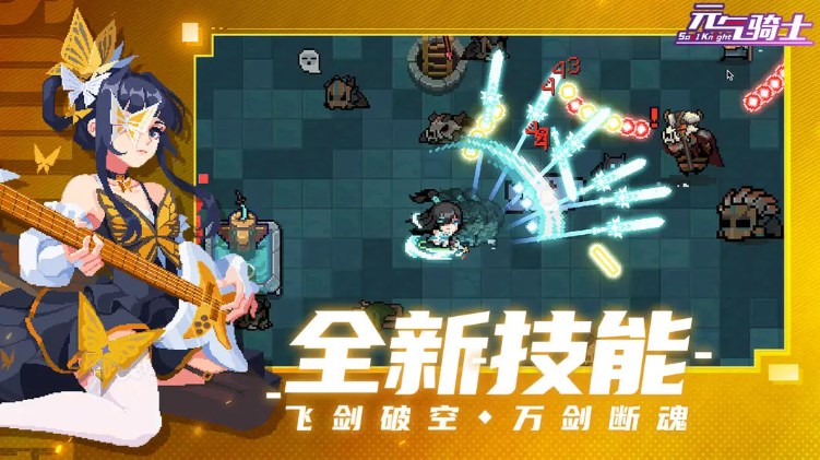 Ԫʿ6.4.0汾 v6.4.0
