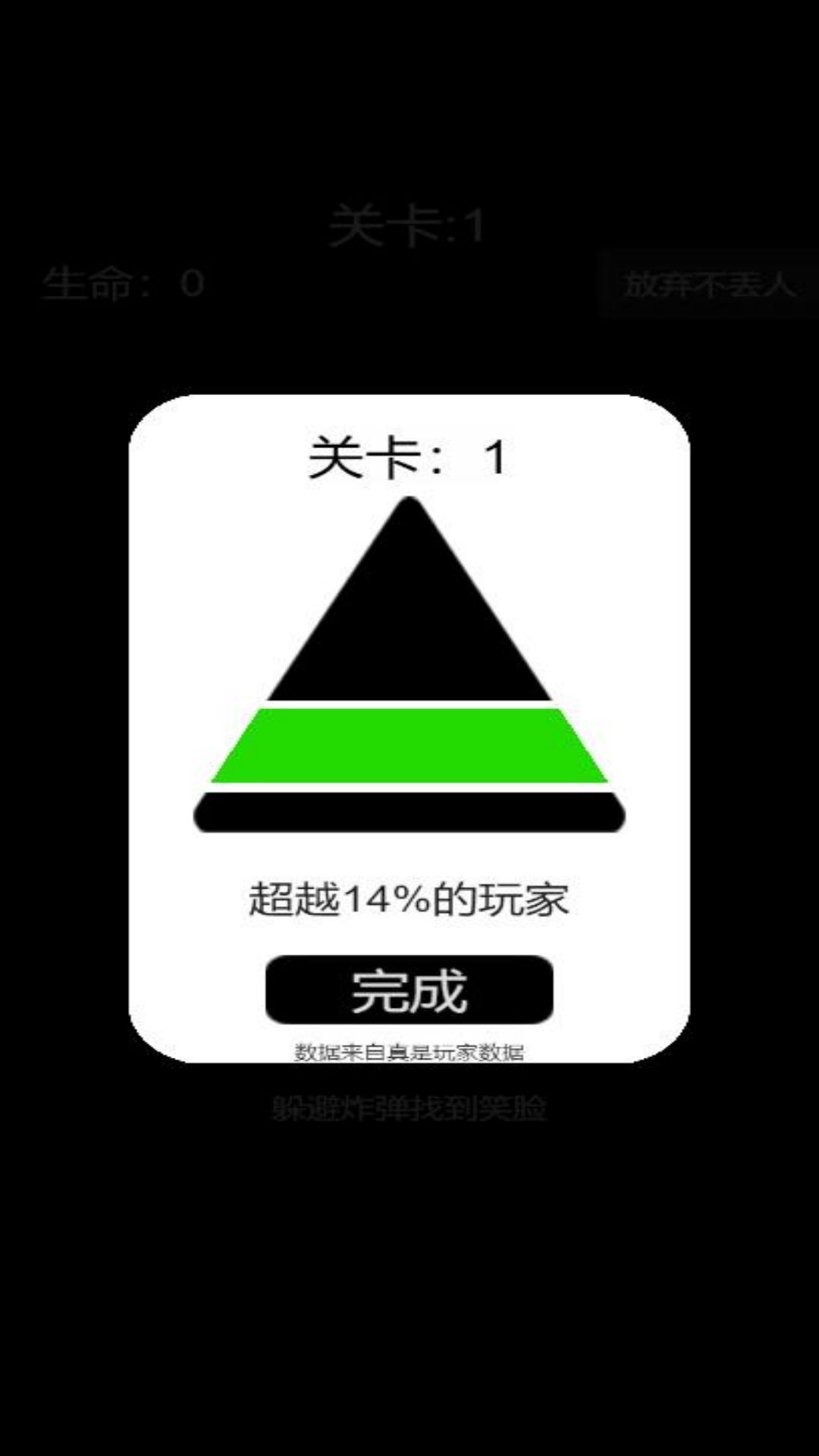 Թս V6.0.1