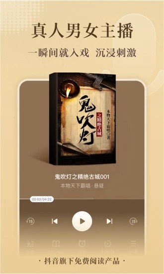 ɰ淬С˵app 3.4.5.32