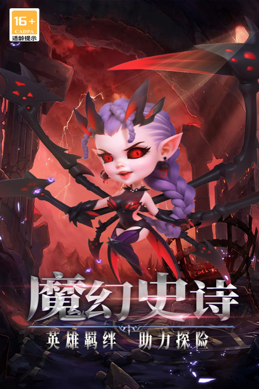 ڴսϷ V2.0.1
