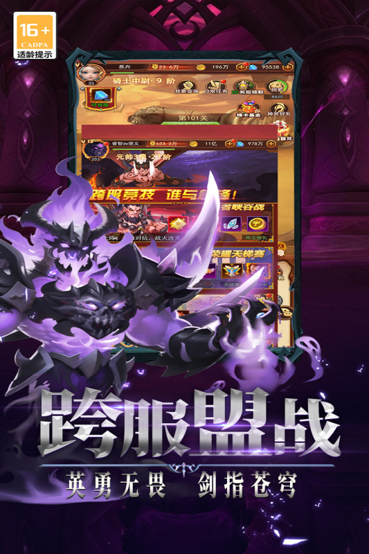 ڴսϷ V2.0.1