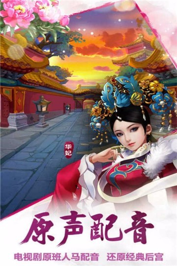 ִѰ V2.1.0.2