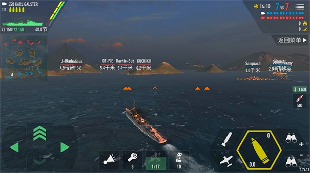 սװ V1.72.12