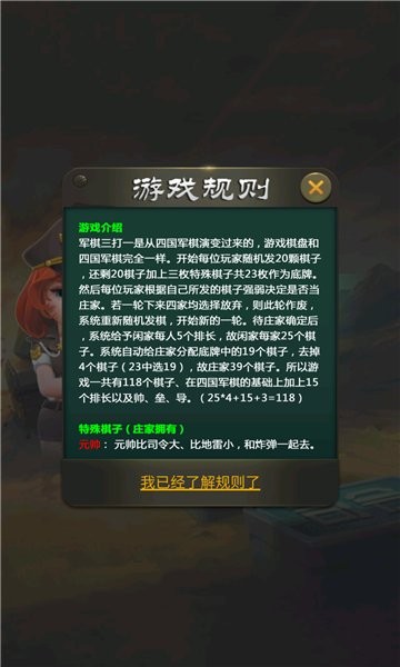 һѰ V1.10