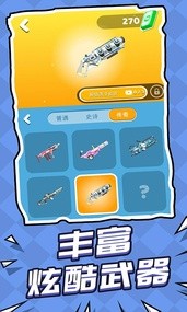 սͻѰ V1.6.1