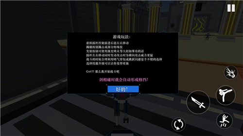 ˽Ƕװ V1.2