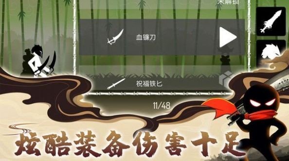 Ҷս v1.1