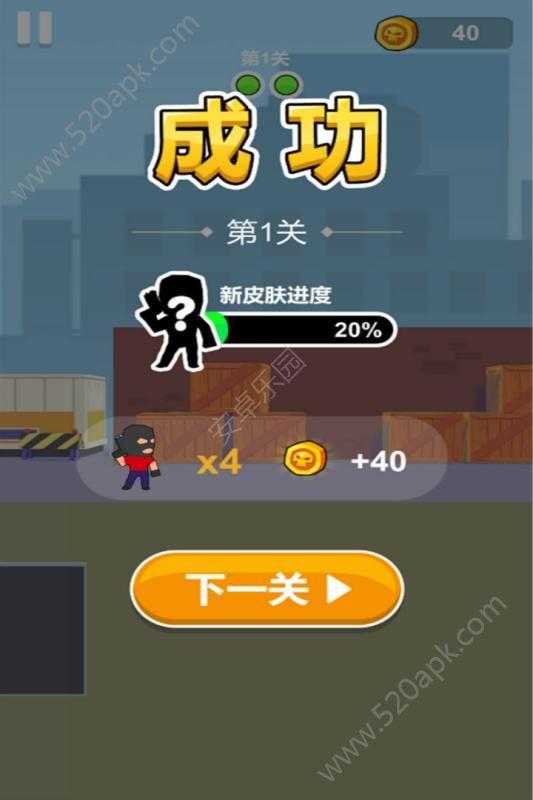 ǹţٷ v1.0.0
