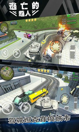 ĳ° V1.2.3