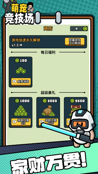 ȳ辺ֻ V1.0.0