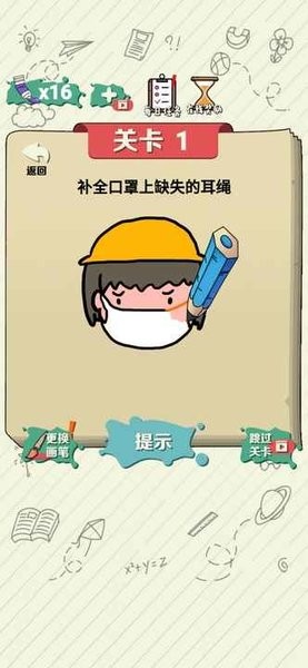 滭սѰ V1.0