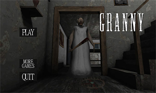 granny׿ֻ v2.1.68