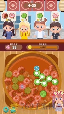ϵ갲װ V1.0.8