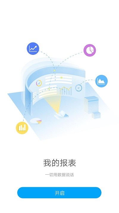 Gƽ̨ v11.2.20210319