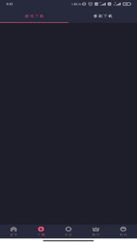hsteamƽ̨ v1.9.0