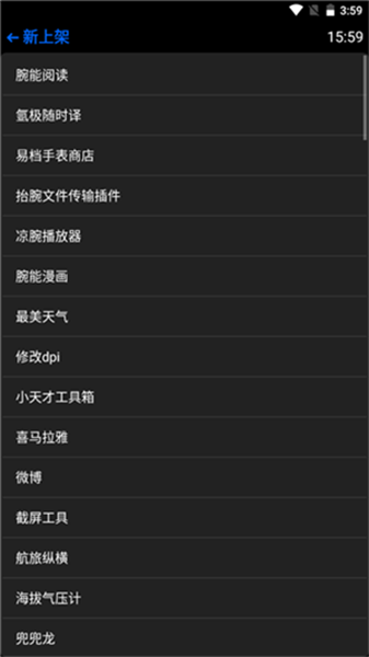 hankmiӦ���̵����� v24.9.2