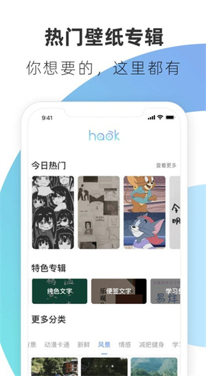 haokÿֽ׿ v3.0