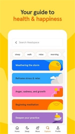 headspaceڤ v4.193.0
