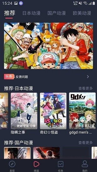heibaiĻ° v1.5.5.3