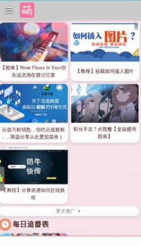 hhzacgվ v1.0.5