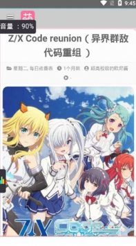 hhzacgվ v1.0.5