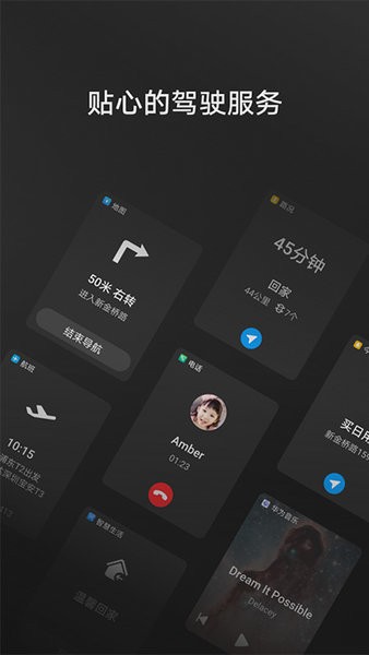 hicarг v14.2.0.132