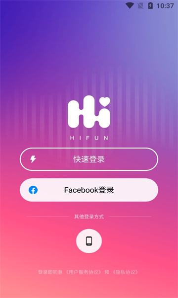 hifun׿ v1.5.0