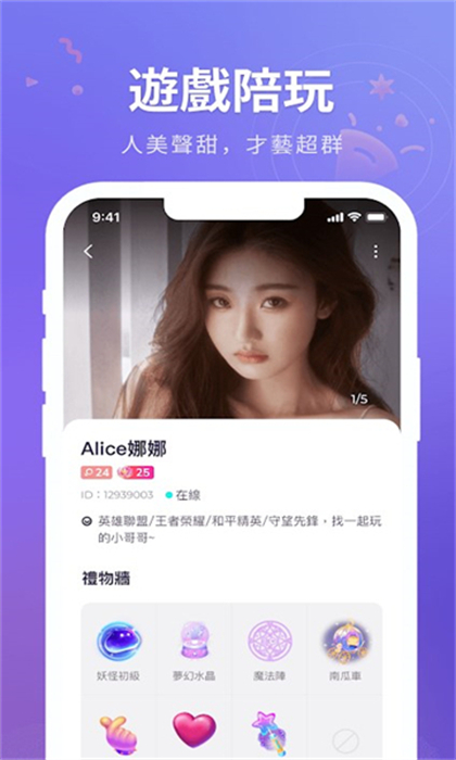 hifun׿ v1.5.0