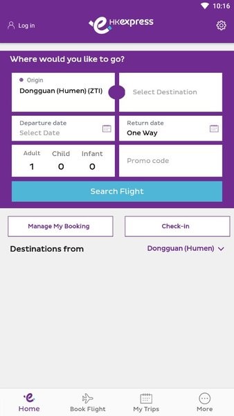 HK Express v3.1.10