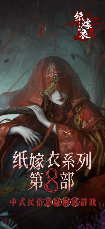 ֽ8ٷ v1.0.0