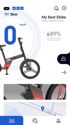 HONBIKE app v1.9.14