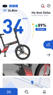 HONBIKE app v1.9.14