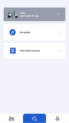 HONBIKE app v1.9.14