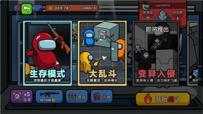 ̫մɱ° V0.2.9