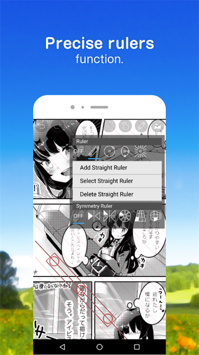 ibispaint° v11.1.0