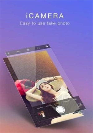 icamera app v4.0