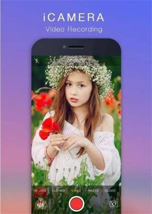 icamera app v4.0