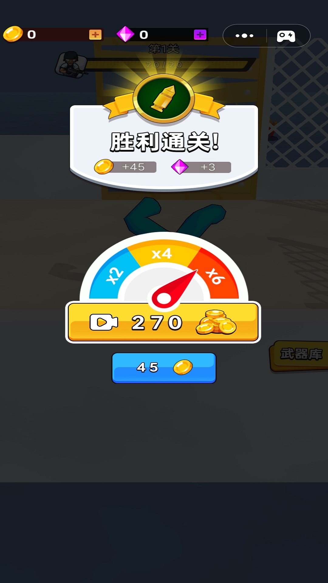 ʬק V2.8.3