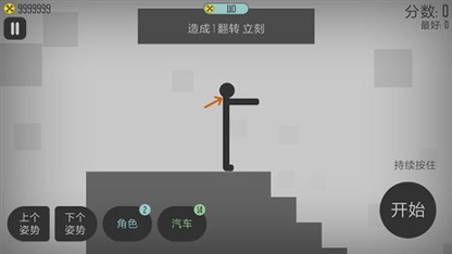 ŪϷ V2.1.6