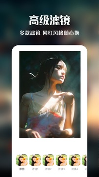 iMovie׿ v1.0.3