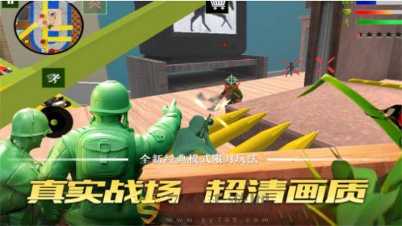 ͻǹսֻ V2.0.0